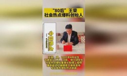 河北新闻爆料投稿,聚焦民生热点，共话社会进步