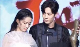 娱乐圈爆料李沁肖战,娱乐圈新恋情引发热议