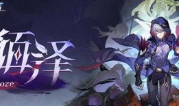 星穹最新英雄爆料,神秘力量觉醒，战力升级再掀热潮