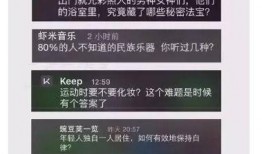 新闻爆料讲解文案模板图片,揭秘文案模板图片背后的故事